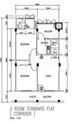 Blk 59 Macpherson Garden (Geylang), HDB 3 Rooms #630435731